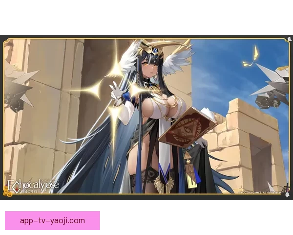 半糖次元黄化2：当甜蜜遇上奇幻，解锁你的专属次元之旅